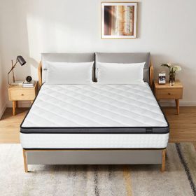 Mattress 10 Inch white (size: King Size)